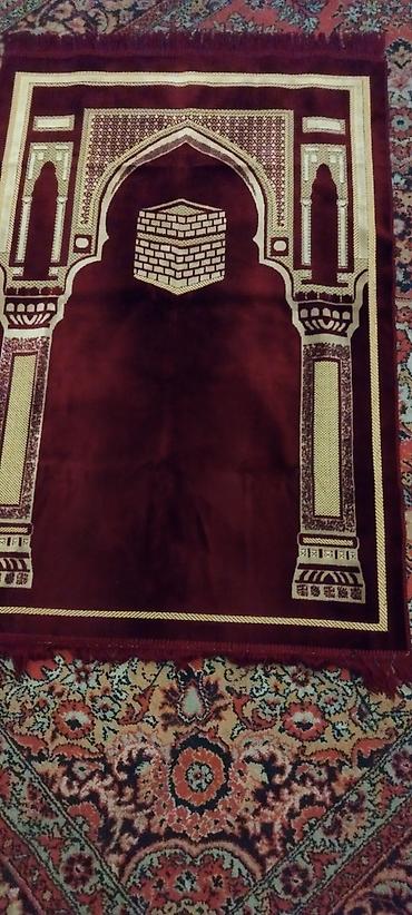 canamaz nədir: Xalça Namaz üçün, Kredit yoxdur — 1