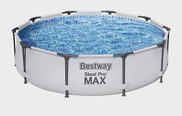 подключим: Каркасный бассейн Bestway Steel Pro MAX, 305х76см, 4678л - Тип — 2