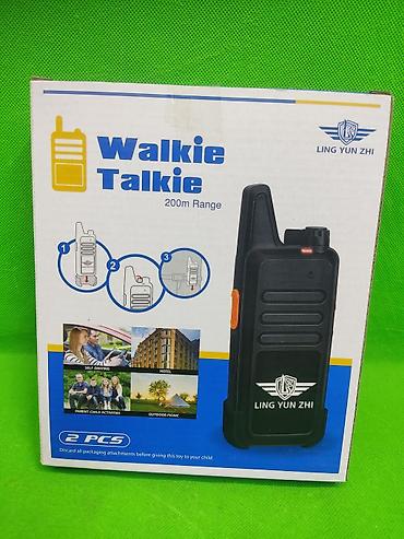 детская рация: Рации LING YUN ZHI (набор 2 шт.) - Тип: портативные рации (Walkie — 3