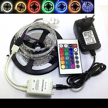 mini begonije: Kompletan set RGB LED trake sa daljinskim upravljačem i adapterom za — 1