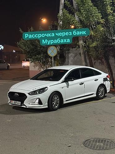сонаиа: Hyundai Sonata: 2021 г., Газ, Седан — 1