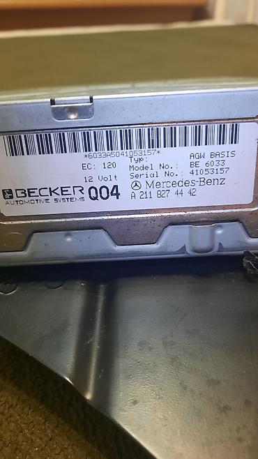 Магнитолы: Б/у, 2-DIN, Без системы, Без оперативной памяти ГБ ОЗУ, Без встроенной памяти Гб ПЗУ — 6