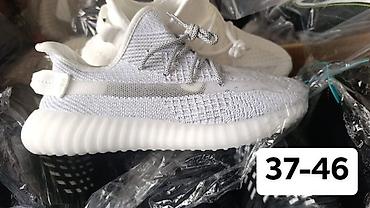 Patike: 2850 din na lalafo.rs — 14 Patike: 2850 din — 14