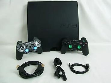 wifi modemi: U ponudi je Sony PlayStation 4 (Fat) sa naslova. Generacija: novija — 8