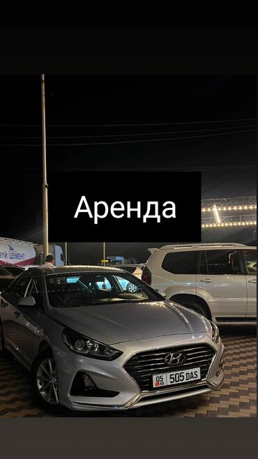 хундай соната запчаст: Ижарага берем: Жеңил унаа, Такси үчүн
