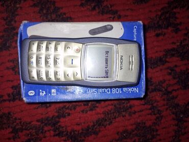 nokia 6360: Nokia 1, Б/у, < 2 ГБ, цвет - Бежевый, 1 SIM