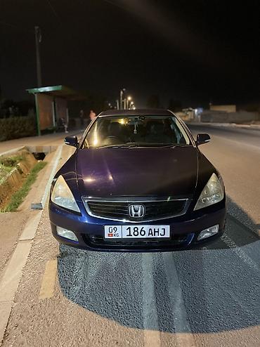 530: Honda Inspire: 2003 г., 3 л, Автомат, Бензин — 1
