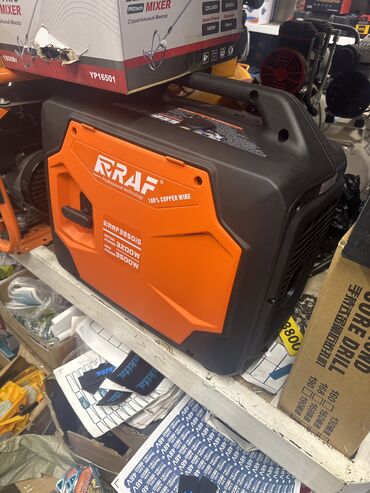 Генераторы: Бесшумный генератор 3 кВт чистыми Бензиновый 4хтактный двигатель — 3