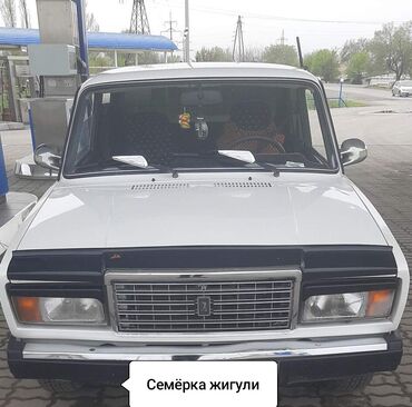 электроусилитель руля на ваз 2107 купить бу: ВАЗ (ЛАДА) 2107: 2006 г., 1.7 л, Механика, Бензин, Седан