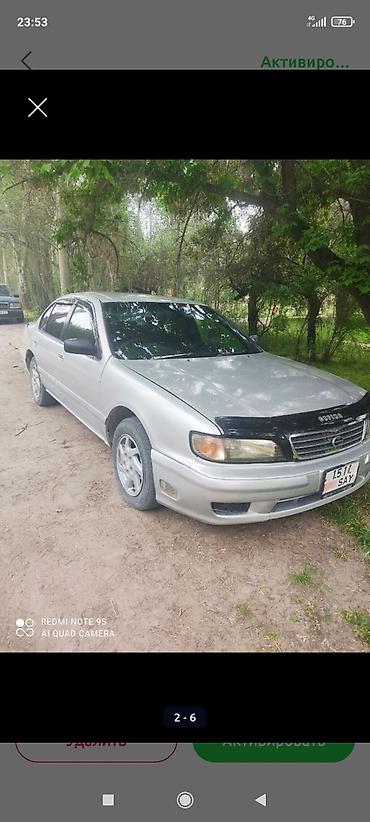 rota grid: Nissan Cefiro: 1997 г., 2 л, Автомат, Бензин, Седан — 2