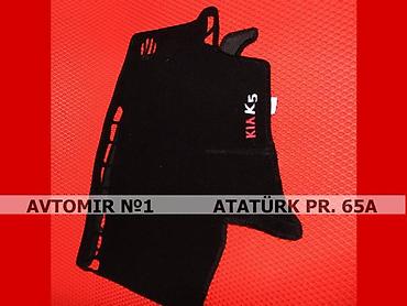 orta panel: Kia k5 panel ortuyu 🚙🚒 ünvana və bölgələrə ödənişli çatdırılma — 1