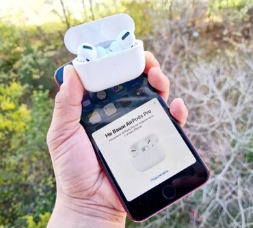 Apple iPhone: IPhone 8 Plus, Б/у, 256 ГБ, Красный, Наушники, Зарядное устройство, Защитное стекло, 100 % — 2