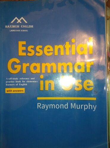 english grammar in use: Кыргызстан ᐈ Спорт и хобби ▷ 3182 объявлений ➤