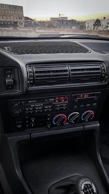 BMW: BMW 5 series: 1991 г., 2.5 л, Механика, Бензин, Седан — 9