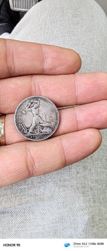 2 dollar qiymeti: Gümüşdü 9 qramdı 4 ədəddi qiymət razılaşma yolu ilə