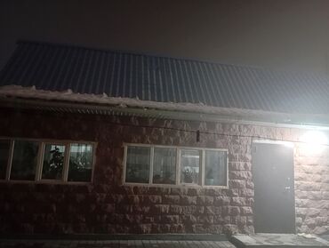 Здания: Продаю Здание, 80 м² — 10