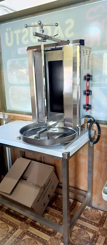 ventil: Profes­sional fast-food avadanlıqları paketi Tərkib: - Elektrik dönər — 1