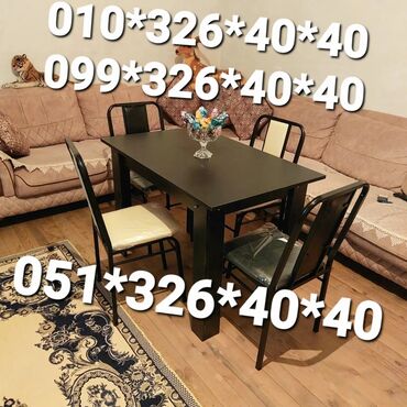 Masa və oturacaq dəstləri: Qonaq otağı üçün, Yeni, Dördbucaq masa, 4 stul -da lalafo.az — 16 Masa və oturacaq dəstləri: Qonaq otağı üçün, Yeni, Dördbucaq masa, 4 stul — 16