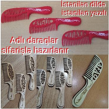 harman kardon: Adlı xətkeşlər, Adlı daraq, adlı güzgü. İstifadəçinin bütün elanlarına — 4