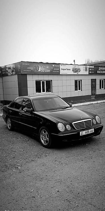 i vtec: Mercedes-Benz E-Class: 2000 г., 2.4 л, Механика, Бензин, Седан — 2