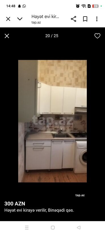 Uzunmüddətli kirayə evlər: 60 kv. m, 2 otaqlı, İnternet, Telefon, Qaz — 13