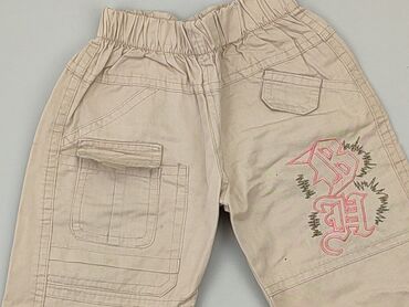 obcisłe spodenki: Shorts, 1.5-2 years, 92, condition - Very good