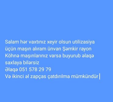 услуги няни в баку: Xidmət: Utilizasiya üçün köhnə avtomobillərin qəbulu və ikinci əl