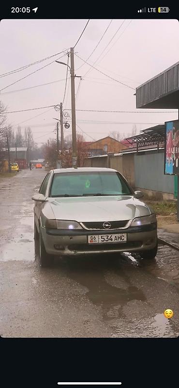 мерен: Opel Vectra: 1997 г., 1.6 л, Механика, Бензин, Седан — 1
