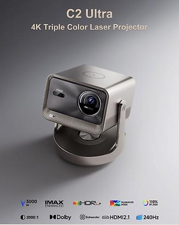 Проекторы: Проектор VIDDA C2 Ultra 4K с Android TV и звуком JBL 2.1 Ключевые — 1