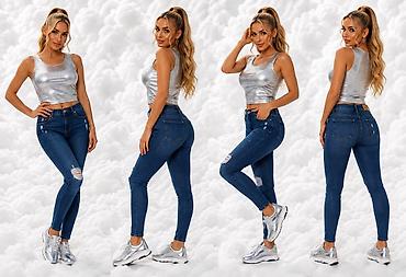marka only: Ženske skinny farmerke sa visokim strukom i poderotinama na kolenima — 4