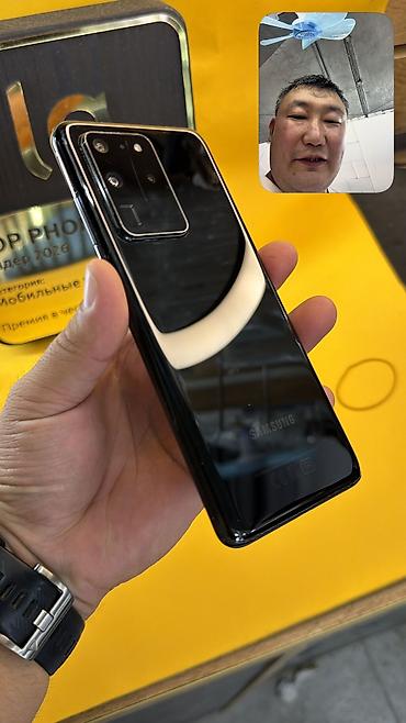 Уюлдук телефондор жана аксессуарлар: Samsung Galaxy S20 Ultra, Колдонулган, 128 ГБ, 2 SIM — 6