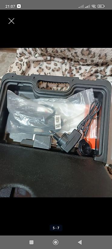 Другое автосервисное оборудование: Профессиональный автосканер LAUNCH (таблет-прибор) Описание: - — 8