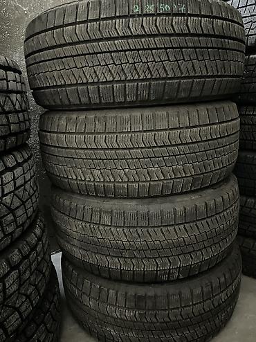 bridgeston: Шины 225 / 50 / R 17, Зима, Б/у, Комплект, Легковые, Япония, Bridgestone — 1
