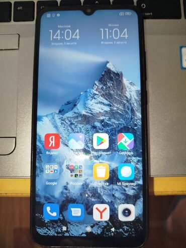 купит телефон в рассрочку без банка: Xiaomi, 15, Б/у, 32 ГБ, цвет - Черный, 2 SIM