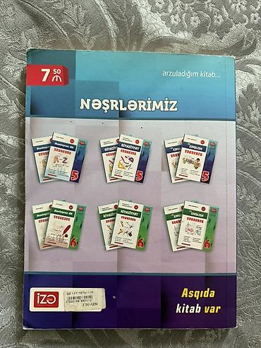 3d defter: Azərbaycan dili İş dəftəri 5-ci sinif — 2