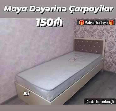 kravat ölçüleri: Tək nəfərlik çarpayı – 150₼ - Sadə və zərif dizayn: krem rəngli — 1