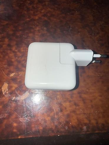 fransiz dili dim pdf: Adapter Apple, İşlənmiş — 3