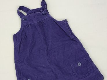 kamizelka tommy hilfiger: Dress, 3-4 years, 98-104 cm, condition - Perfect