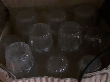 Наборы посуды: Наборы посуды — 7