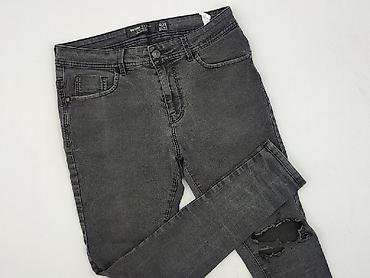 kurtka pull bear: Bershka, Jeansy damskie, rozmiar L — 1