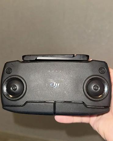 Пульт дистанционного управления DJI для дрона Mavic Mini (модель