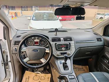 ford dizel: Ford Kuga, ağ rəng, kompakt krossover. Texniki və əsas xüsusiyyətlər — 4