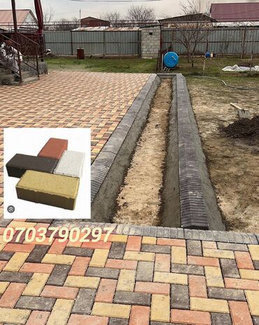 Бордюры: Бордюр, Бесплатный выезд, Бесплатная доставка, Гарантия — 11