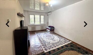 покровка квартира: 2 бөлмө, 43 кв. м, 104-серия, 1 кабат, Косметикалык ремонт