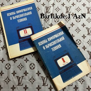 Lüğətlər: 125 shekil. Sola cevirin zehmet olmasa Kitab və dərs vəsaitləri paketi — 15