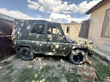 касилке ош: Внедорожник УАЗ-469, передок,пониженный все работает машина на ходу
