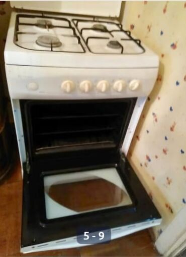 Gas stoves: Qaz sobası Ayrıca dayanan, 4 gözlü, İşlənmiş -da lalafo.az — 3 Gas stoves: Qaz sobası Ayrıca dayanan, 4 gözlü, İşlənmiş — 3