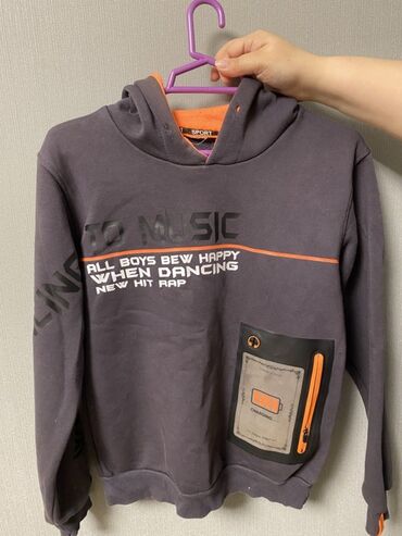 дождевик купить в баку: Uşaq üçün kapüşonlu svitşot. - Rəng: tünd boz, iç hissədə və