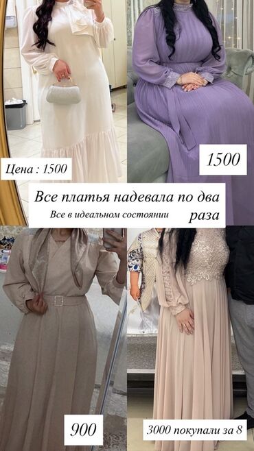 темно фиолетовое платье: Элегантное макси-платье для женщин. Модель с длинными рукавами и