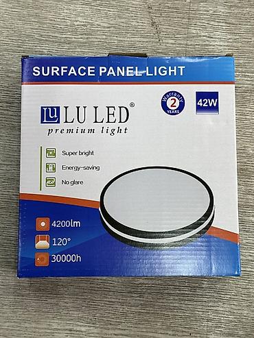 свет: Накладной светодиодный светильник LU LED Premium Light - Мощность: 42 — 1